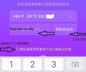 Cách tải Tik Tok Trung Quốc trên điện thoại Oppo